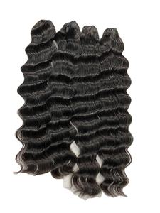 Lâche ondulé Double dessiné Double trame 100% Extension de cheveux humains vietnamiens tissage cheveux cuticule aligné best-seller pour les femmes noires - Product Image 6