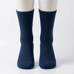 Calcetines de Mujer con Patrón de Letras, Tejidos en Algodón, para Primavera/Verano, Uso Diario, Talla Única, Color Personalizado, Transpirables, Casuales y a la Moda - Product Image 1