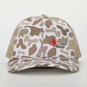 Casquette de baseball unisexe 6 panneaux bleu ciel avec logo en caoutchouc perforé découpé au laser, casquette de sport imperméable - Product Image 1