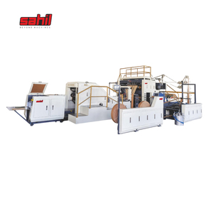 Machine à fabriquer des sacs en papier à fond carré entièrement automatique pour la production de sacs de courses et d'emballages alimentaires - Product Image 2