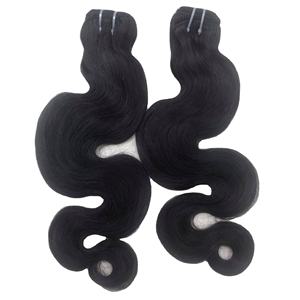 Extensiones de cabello humano Remy, doble máquina de trama, virgen, ondulado, alta calidad, precio al por mayor - Product Image 1