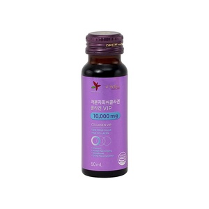 Korean <b>Collagen</b> VIP <b>Liquid</b> Drink 50ml Fish <b>Collagen</b> Peptide Red Ginseng - Product Image 3