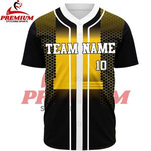 Meilleur maillot de baseball à manches courtes en sublimation - 100% polyester respirant, séchage rapide, logo et broderie personnalisables - Product Image 5