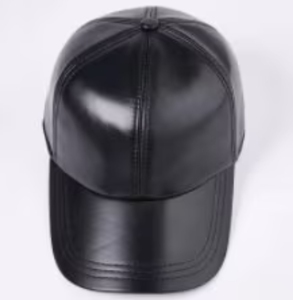 Gorra Urbana Moderna de Cuero, Ajustable, Suave, Duradera, Elegante, Unisex, para Exteriores, Informal, Ideal para Viajes, Cómoda, Protección Solar - Product Image 3