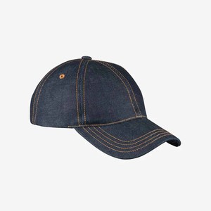 Gorra de Béisbol a Precio Económico, Unisex, Ajustable, Informal, Hecha en Fábrica, de Tela de Algodón Suave, Disponible en Varios Colores y Tallas - Product Image 1