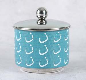 Recipiente de acero inoxidable azul claro martillado con diseño de letras árabes, tazón decorativo para servir dátiles, chocolates y bocadillos. - Product Image 3