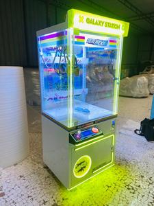 Machine d'arcade attrape-poupées Galaxy à monnayeur, équipement de divertissement commercial familial en métal et plastique - Product Image 3