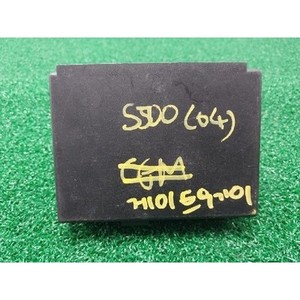 ECUs et modules informatiques d'occasion de classe S A2205402845 - Product Image 2