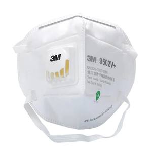Mascarilla desechable 3M 9502V+ con válvula que proporciona alta eficiencia de filtración contra partículas no a base de aceite - Product Image 2