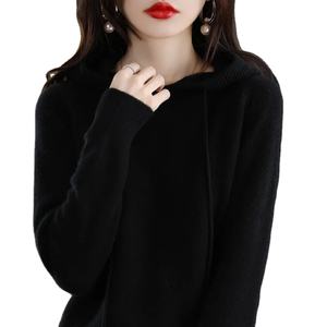 <b>Women's</b> Casual Pullover <b>Hoodie</b> <b>Long</b> Sleeve Print Knitted Sweatshirt Loose Drawstring Autumn Winter Cashmere Hooded Sweater Front - Product Image 1