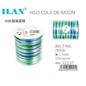 Cordón Ilan Rattail de 1.5 mm, 50 m, Teñido por Secciones en Azul Verde N7 - Product Image 3