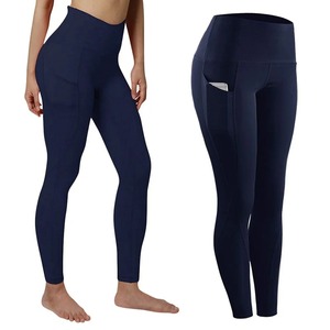 High Waist Yoga <b>Leggings</b> Full Length Solid Color <b>Pockets</b> Seamless Stretch Comfortable Fit Spandex/Polyester Fitness Pants - Product Image 4