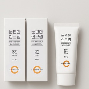 [CURAHEALBIO] Crème solaire bio SPF50 PA Quatre protection douce sans sensation de brûlure Soin du visage respectueux des yeux Protection solaire à base de plantes - Product Image 2