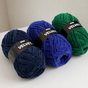 <b>polyester</b> <b>yarn</b> bulk Velvet <b>Polyester</b> Fancy <b>Yarn</b> for Hand Knitting 100g Ball hilo poliester para crochet - Product Image 5
