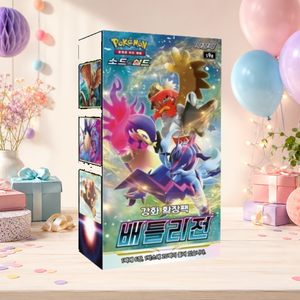 [S9a] Astral Radiance Korean Booster Box per Acquirenti all'Ingrosso e Negozi di Giocattoli - Product Image 1