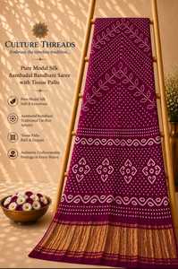 Sari de Seda Gajji de Diseño Ambadal, Sari de Seda Teñido a Mano, Sari Tradicional Indio para Fiestas - Product Image 4
