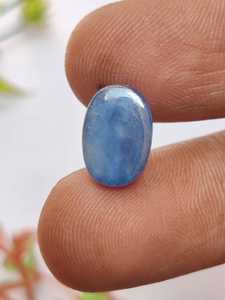 Zafiro Azul Birmano Natural, Corte Ovalado, Cabujón, Sin Tratar, Piedra Preciosa Suelta, Piedra de Primera Calidad para Joyería, Certificado por Terceros - Product Image 6
