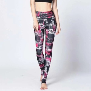 Pantalon Capri Femme Grande Taille en Polyester et Spandex, Longueur Entière, Taille Élastique, Tenue Décontractée d'Été, Respirant, Extensible, Logo Avant - Product Image 5