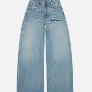 Jean baggy en denim indigo délavé taille haute pour femme, coupe large, avec fermeture éclair, pantalon droit pour femme - Product Image 1