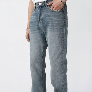 OEM Service Reasonable Price Jeans <b>Pant</b> For Men Latest Style Custom Design Streetwear Men's <b>Pants</b> In Wholesale - Product Image 4