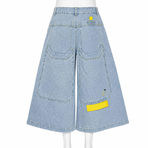 Festival Bundle | Windbreaker Puffer Jacket Wide Leg Denim Pants & <b>Framed</b> <b>Embroidery</b> Artwork - Product Image 5