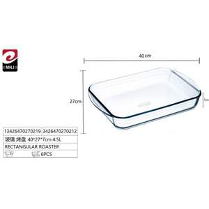 Plat à four rectangulaire en verre 40*27*7cm, plat à pâtisserie et moule - Product Image 1