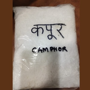 ผงสมุนไพรธรรมชาติบำรุงเส้นผม | ช่วยส่งเสริมการเจริญเติบโตของเส้นผมให้แข็งแรง | ผลิตภัณฑ์ดูแลเสียงทรงพลัง | สมุนไพรอินเดียแท้ | สำหรับการใช้งานระดับมืออาชีพ - Product Image 1