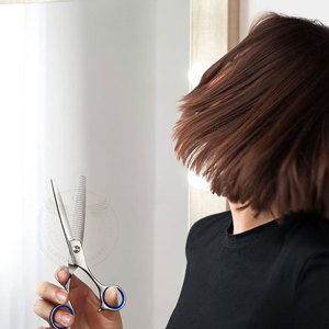 Tijeras de Peluquería Profesionales de Acero Inoxidable 2026 para Salón, Tijeras para Cortar Cabello para Hombres y Mujeres - Product Image 5