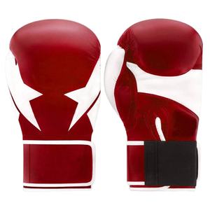 High Quality Customized PU Leather Boxing Gloves Custom Logo Full Finger Design <b>Hook</b> Loop Closure Customized Packaging for - Product Image 1