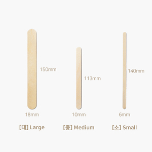 Spatule en bois Zizuss, grande taille, pour épilation corporelle, outil d'épilation coréen, haute qualité - Product Image 5