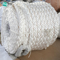 Corde en polypropylène multifilament épaisse blanche torsadée 36 mm 58 mm, corde d'amarrage pour bateau, corde d'ancre marine