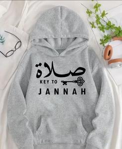 Premium Men's Pullover Hoodie Ultra Cozy Comfortable 100% Cotton Embroidered Beaded Plain Dyed Digital Printing Customizable - Product Image 6