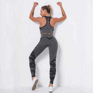 Conjunto de Yoga Varrley sin Costuras con Estampado de Camuflaje para Mujer, Ropa Deportiva Varrley, Leggings de Cintura Alta y Sujetador Deportivo, Conjunto de Dos Piezas para Entrenamiento Atlético - Product Image 3