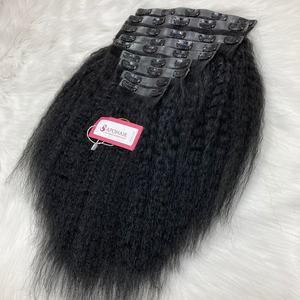 Kinky Straight Seamless Clip in Hair 1b From 100% Human Hair Remy Hair No <b>tangle</b> No Shedding - Product Image 2