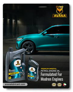 SAE 50 sl/cf ผลิตขึ้นเป็นพิเศษสำหรับการหล่อลื่นที่มีประสิทธิภาพในเครื่องยนต์เบนซินและดีเซลรุ่นเก่า - Product Image 6