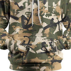 Sudadera con Capucha Estampada Camuflaje Selva Hecha en Pakistán, Estilo Urbano Casual, Algodón Suave para Uso Diario - Product Image 4