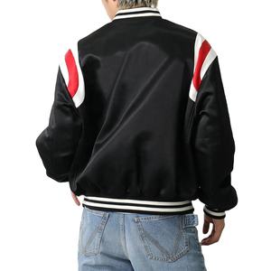 Chaqueta universitaria de satén de poliéster 100%, deportes de equipo personalizados y logotipo de nombre de Club, chaqueta universitaria de satén con letras de béisbol - Product Image 2