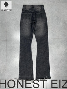 HONEST EIZ Jeans de mezclilla de punto vintage de cintura alta y pierna recta para mujer, ecológicos, de longitud completa, formales, ODM, con cordón y efecto desgastado - Product Image 2