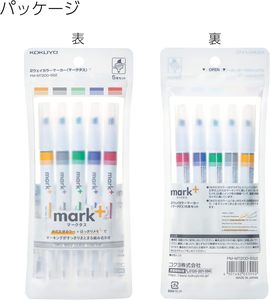 Stylo surligneur double pointe KOKUYO Mark+ – Marqueur japonais aux couleurs douces, double embout fin et biseauté pour notes et journalisation - Product Image 3