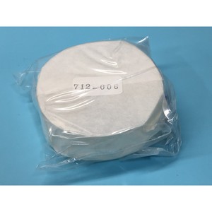 Nikon 4G712-006AN Cristal de Espejo Divisorio (Consulte - Equipos y Piezas Semiconductores de Confianza de la Marca Global Legacy) - Product Image 1