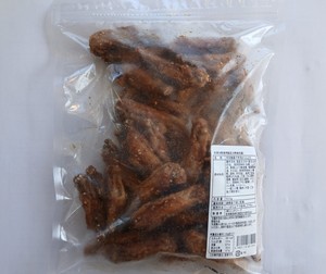 Fornitore all'Ingrosso di Tebasaki <span class=keywords><strong>Gyoza</strong></span> Giapponese Surgelato Pronto da Mangiare - Product Image 3