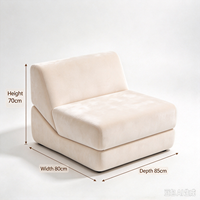 Fauteuil d'appoint français à profil bas, fauteuil lounge rembourré, tissu velours toucher doux, crème beige pour salon