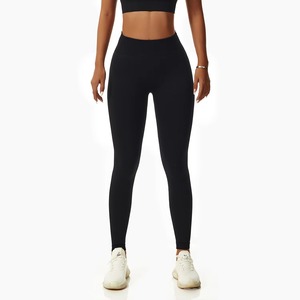 Custom Wholesale High Quality Quick-Dry Women’s Tummy <b>Control</b> <b>Leggings</b> High Waisted Breathable Lightweight Yoga & Sports Pants - Product Image 1
