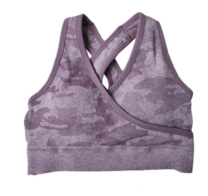 Sujetador deportivo de yoga sin costuras, transpirable, ligero, de secado rápido, con alto soporte, copas acolchadas extraíbles, espalda abierta, bajo curvo, suave y sin espalda. - Product Image 4