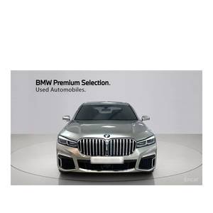 BMW Serie 7 740Li XDrive M Sport 2022, 48,104 km, Caja de Cambios Automática, Asientos de Cuero, Volante a la Izquierda - Product Image 3