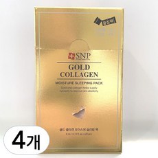 Maschera Viso SNP Gold Collagen Sleeping Pack Stick 160ml 2pz in Offerta per il Viso - Product Image 1