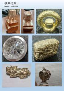 Machine de fraisage CNC verticale 5 axes BT30 Fonction automatique pour protecteur d'écran de téléphone portable - Contrôle <span class=keywords><strong>FANUC</strong></span> haute précision - Product Image 5