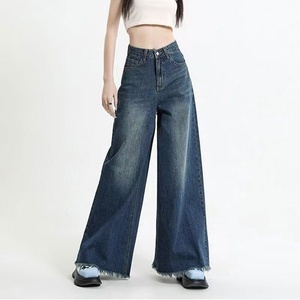 Wholesale Women High Waist Wide Leg <b>Denim</b> <b>Jeans</b> Custom Flare Style <b>Soft</b> Sand Washed Fashion Pants OEM ODM - Product Image 3