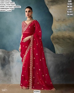 Sari Aurora Splash en tissu pur traditionnel, infroissable et absorbant l'humidité pour femmes - occasions de mariage/fêtes - Product Image 3