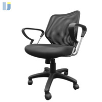 Chaise de bureau ergonomique moderne avec siège en mousse PU haute densité, structure en acier, pivotante, hauteur réglable, dossier en maille, pour usage quotidien au bureau